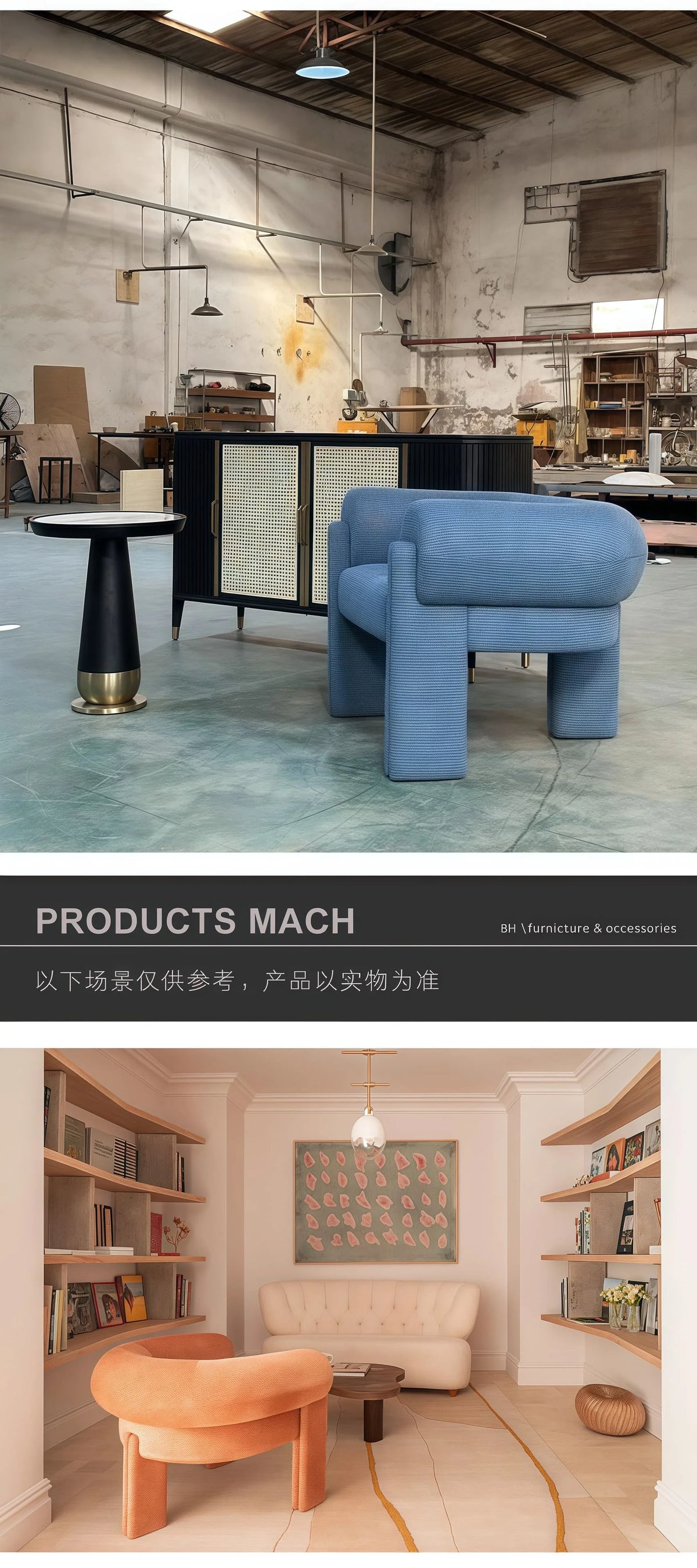 Nordic Club Single Sofa Chair Designer Armchair Hotel Model Living Room Balcony Cloth Leisure Chair