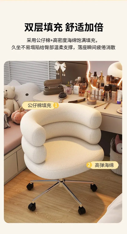 Living Room Swivel Chair Nordic Armchair INS Lift Computer Backrest Chair Lamb Wool Design Bedroom Makeup Chair Home Furniture