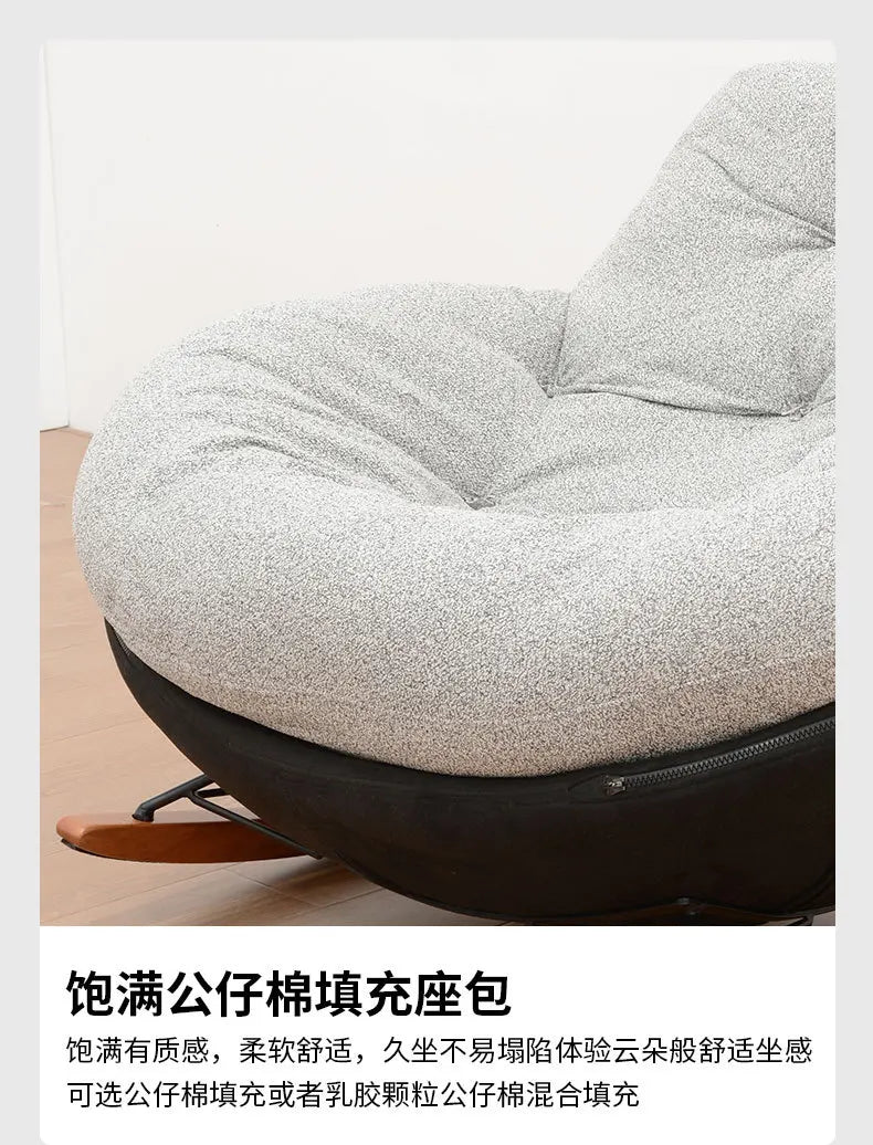 Nordic Relax Living Room Chairs Rocking Sofa Modern Comfortable Living Room Chairs Italian Design Home Furniture Cadeiras FYLC