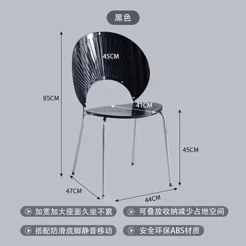Outdoor Transparent Plastic Chair Waiting Minimalist Modern Party Acrylic Chairs for Events Clear Silla Comedor Home Furniture