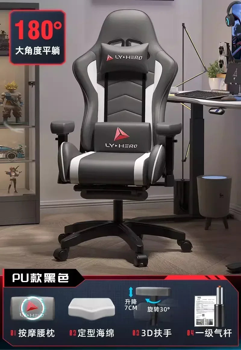 Home Esports Handrail Chair Gaming Computer Adjust Backrest Office Chairs Study Meditation Home Furniture Chaise De Bureaux FYOC
