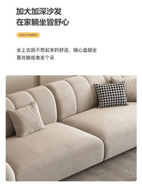 Fabric Living Room Sofas Modern Minimalist Sectional Modular Sofa Elegant Comfortable Canape  De Luxe Nordic Furniture