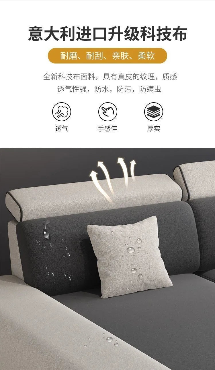 Nordic technology fabric sofa, concubine light luxury and simple