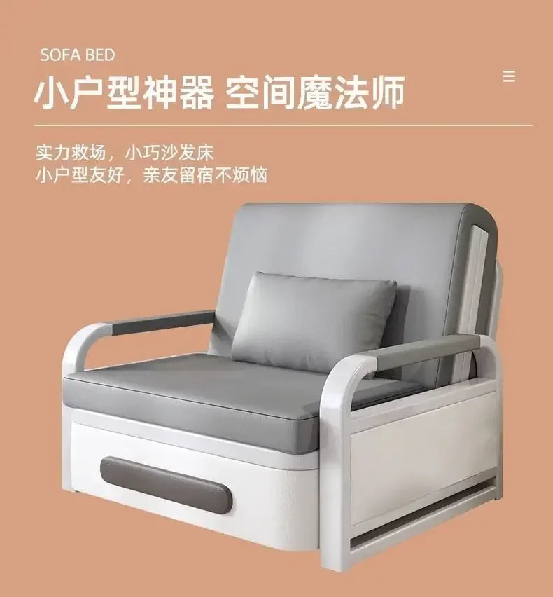Sofa bed integrated dual-purpose small apartment Internet celebrity balcony multi-function retractable bed New technology