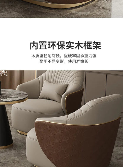 Modern light luxury single sofa chair home balcony negotiation reception table and chair combination designer office area leisur