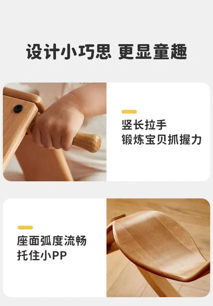 Solid wood color matching parent-child rocking horse chair Nordic light luxury toy birthday gift adults can sit