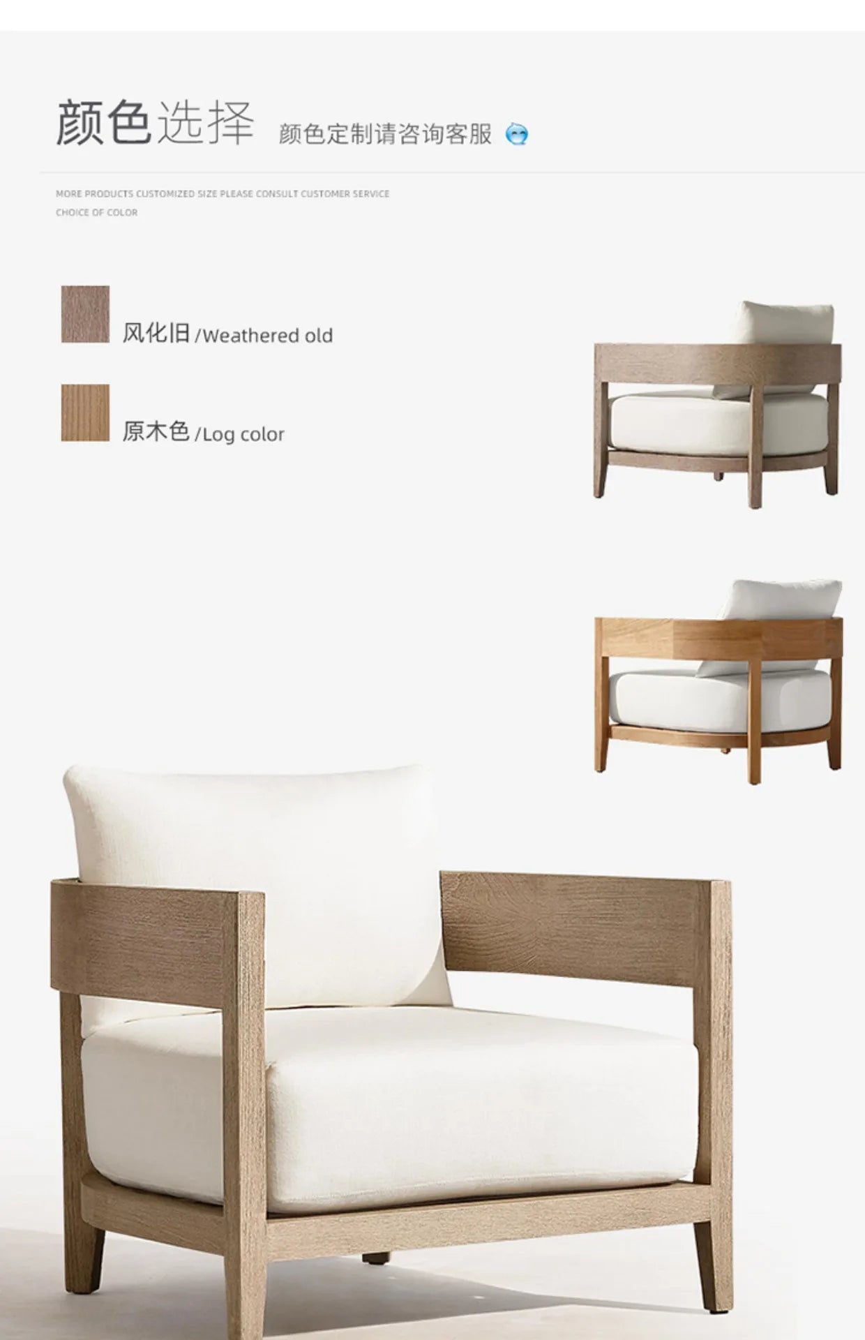 Italian Style Simplicity Waterproof and Sunscreen Garden Sofas Teak Modern Garden Sofas Designer Outdoor Furniture Divano HBOS