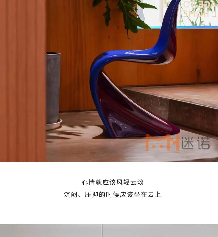 Minimalist personality art Internet celebrity color dining chair negotiation chair