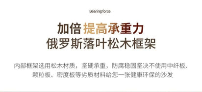 Modern Leather Relax Sofa Living Room Minimalist Luxury Sectional Nordic Sofa Adults Designer Divani Soggiorno Home Furniture