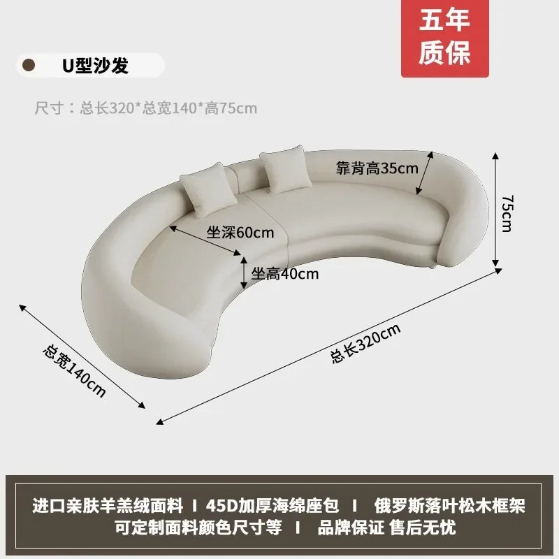 Light Luxury European Living Room Sofa Curved Christmas Cream Clouds Couch Ergonomic Reading Sofa Sala De Estar Home Decoration