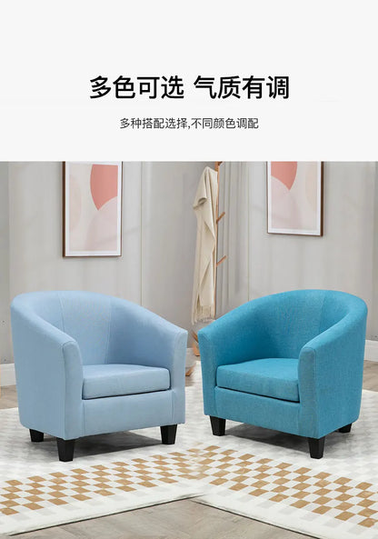 Luxury Modern Unique Sofas Baby Bedroom Small Armchair Lazy Sofas Hotel Floor Nordic Divani Da Soggiorno Living Room Furniture