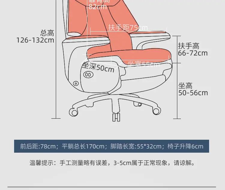 Smart Electric Executive Office Chair with Ventilation - Reclining Massage CEO Chair for Home Professional Use Furniture JT40