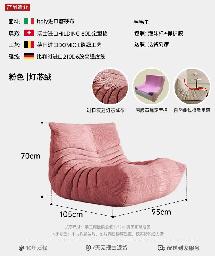 Lounge Bean Bag Chair for Adult Armless Lazy Floor Sofa Fireside Chair for Living Room Gaming Room Bedroom Soft Corduroy Couch
