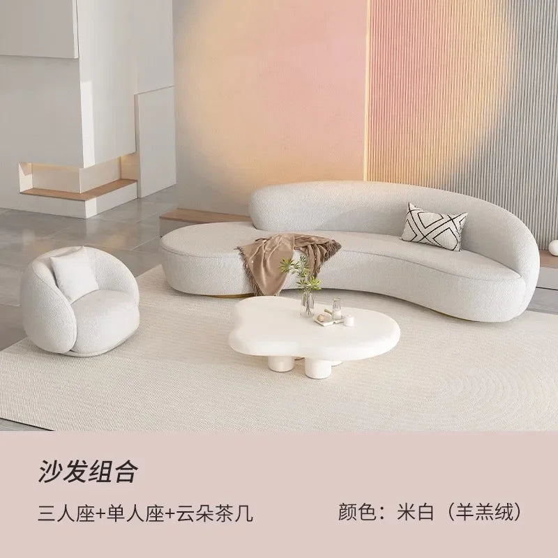 Cream wind light luxury beauty salon living room small apartment creative curved clothing store rest area reception sofa Interne
