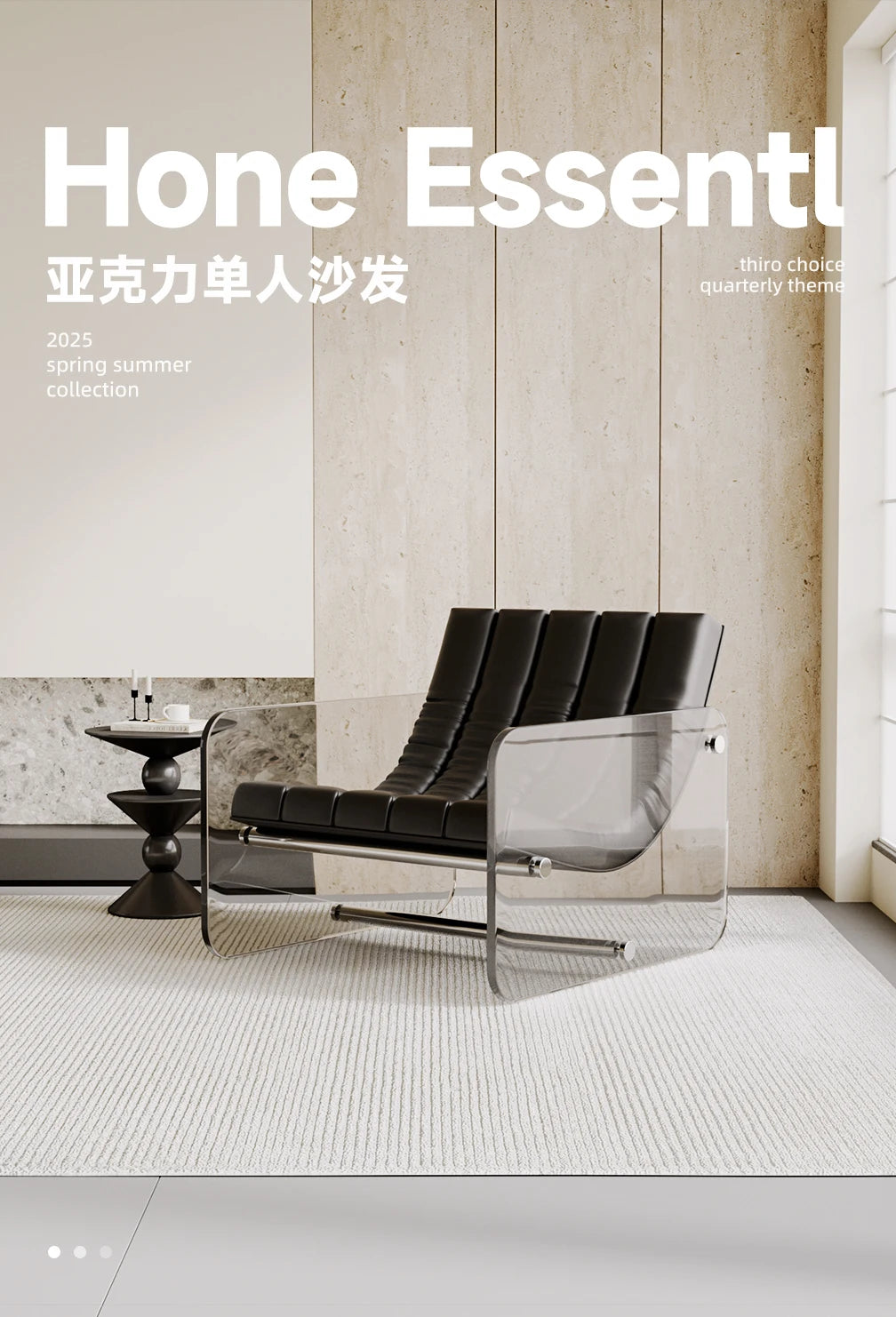 Living room home hotel homestay Italian leather jacket minimalist designer acrylic single sofa leisure sofa chair