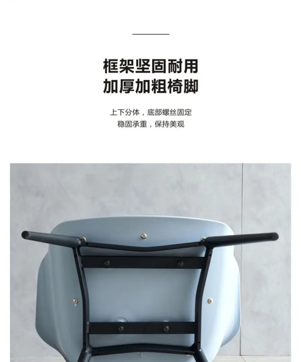 Modern Simple Living Room Chair Plastic Cushion Chair Home Restaurant Armchair Nordic Leisure Chairs Backrest Desk Chairs