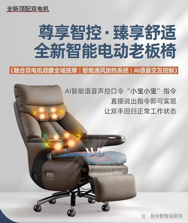 Smart Electric Executive Office Chair with Ventilation - Reclining Massage CEO Chair for Home Professional Use Furniture JT40
