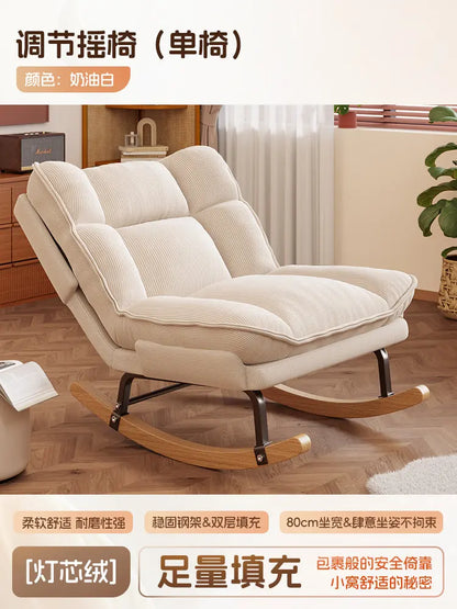 Rocking chair Reclining chair Adults can sleep and lie down Lunch break  New balcony Home leisure Lazy sofa
