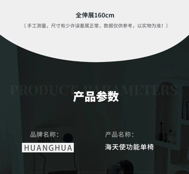 Single Sofa Chair Fabric Leisure Chair Living Room Modern Light Luxury Electric Function Sofa Recliner