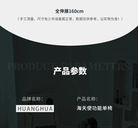 Single Sofa Chair Fabric Leisure Chair Living Room Modern Light Luxury Electric Function Sofa Recliner