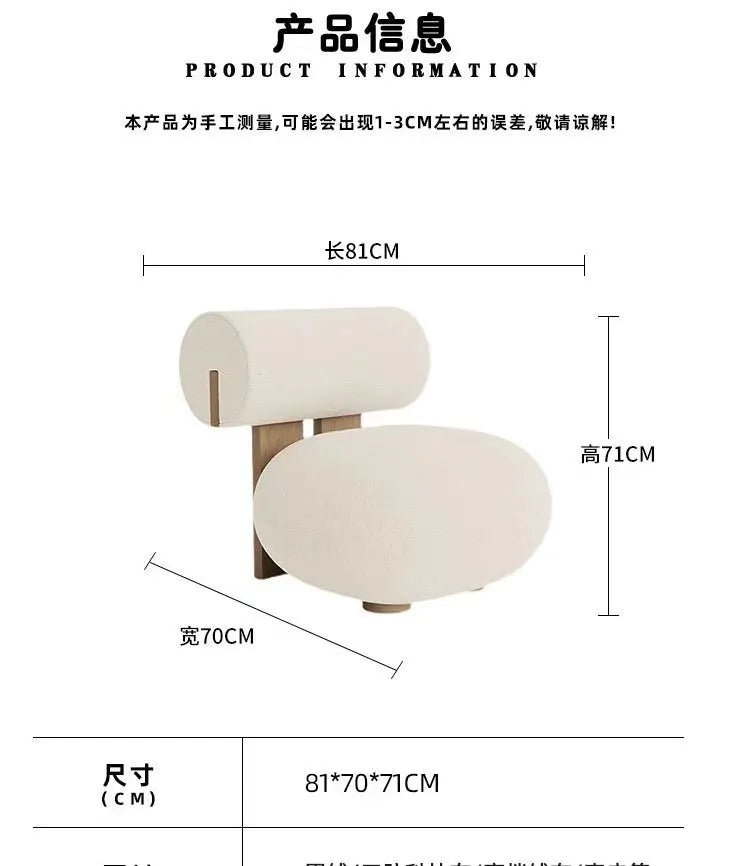 Designer Simple Living Room Chairs Adult Nordic Cozy Occasional Chair Living Room Ergonomic Modern Muebles De Sala Furniture