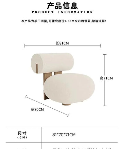 Designer Simple Living Room Chairs Adult Nordic Cozy Occasional Chair Living Room Ergonomic Modern Muebles De Sala Furniture