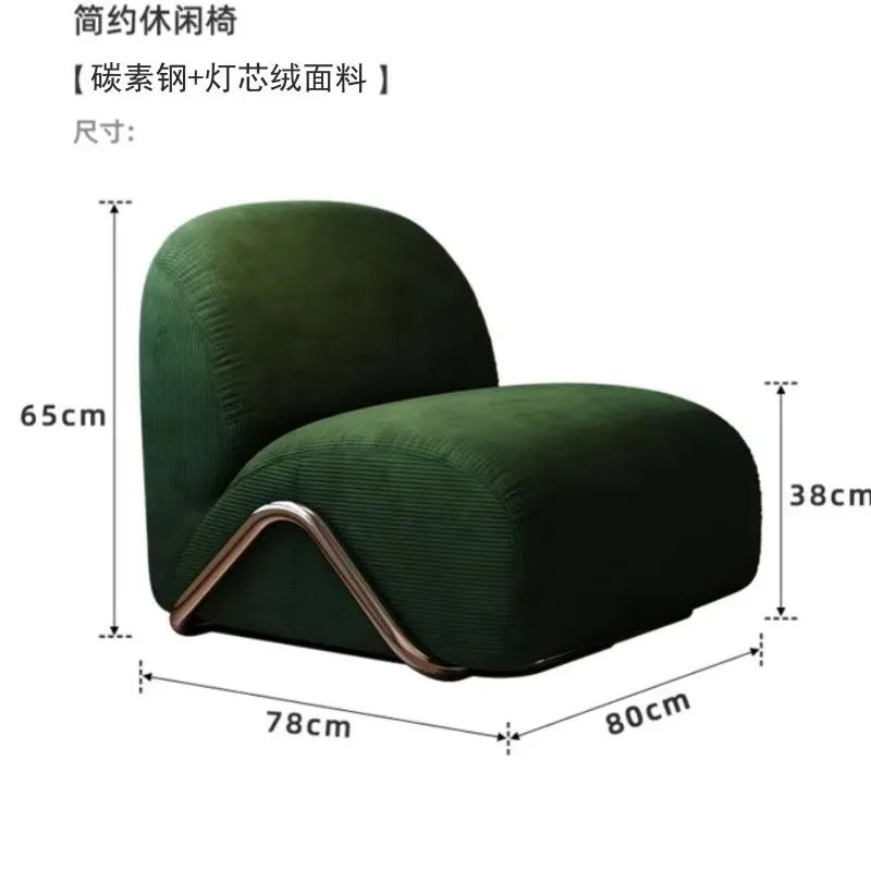 Medieval Chaise Lounge Single Sofa Chair Leisure Chair with Backrest for Living Room Hotel Homestay Reception Area Modern Home