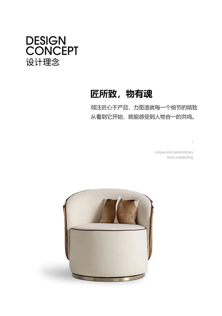 BX Italian Minimalist Light Luxury Leather Sofa Chair Living Room Home High-end Horse Fur Backrest Leisure Chair Stainless Steel