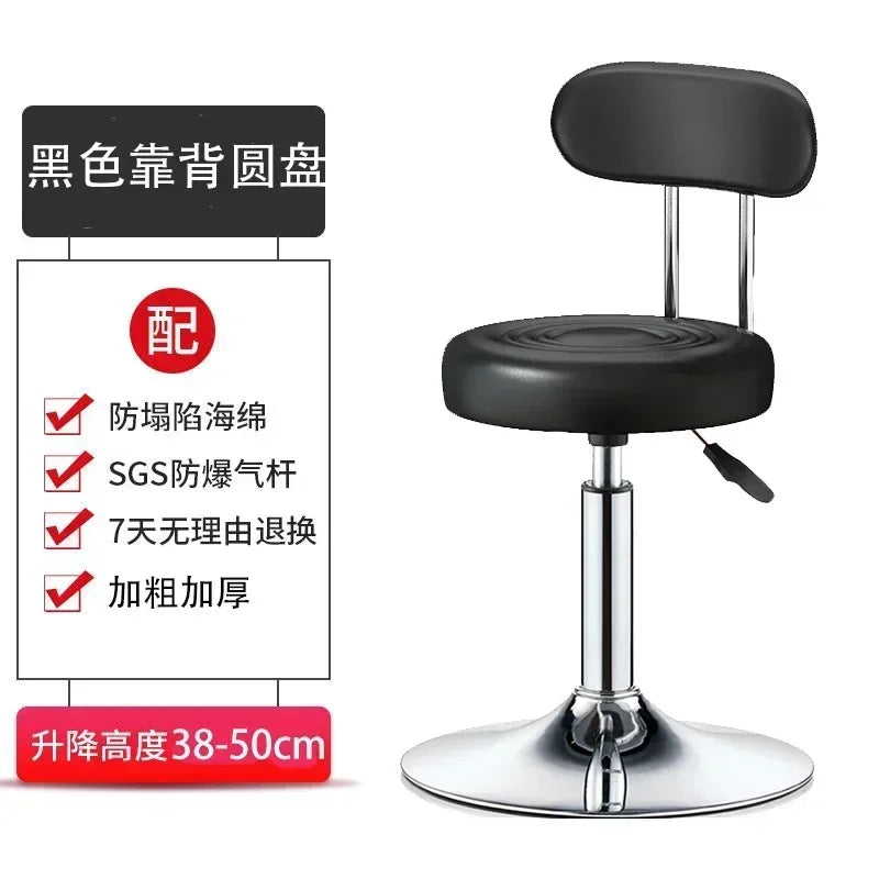 PU Leather Modern Rolling Stool Low Back Height Adjustable Work Salon Drafting Swivel Task Chair with Footrest