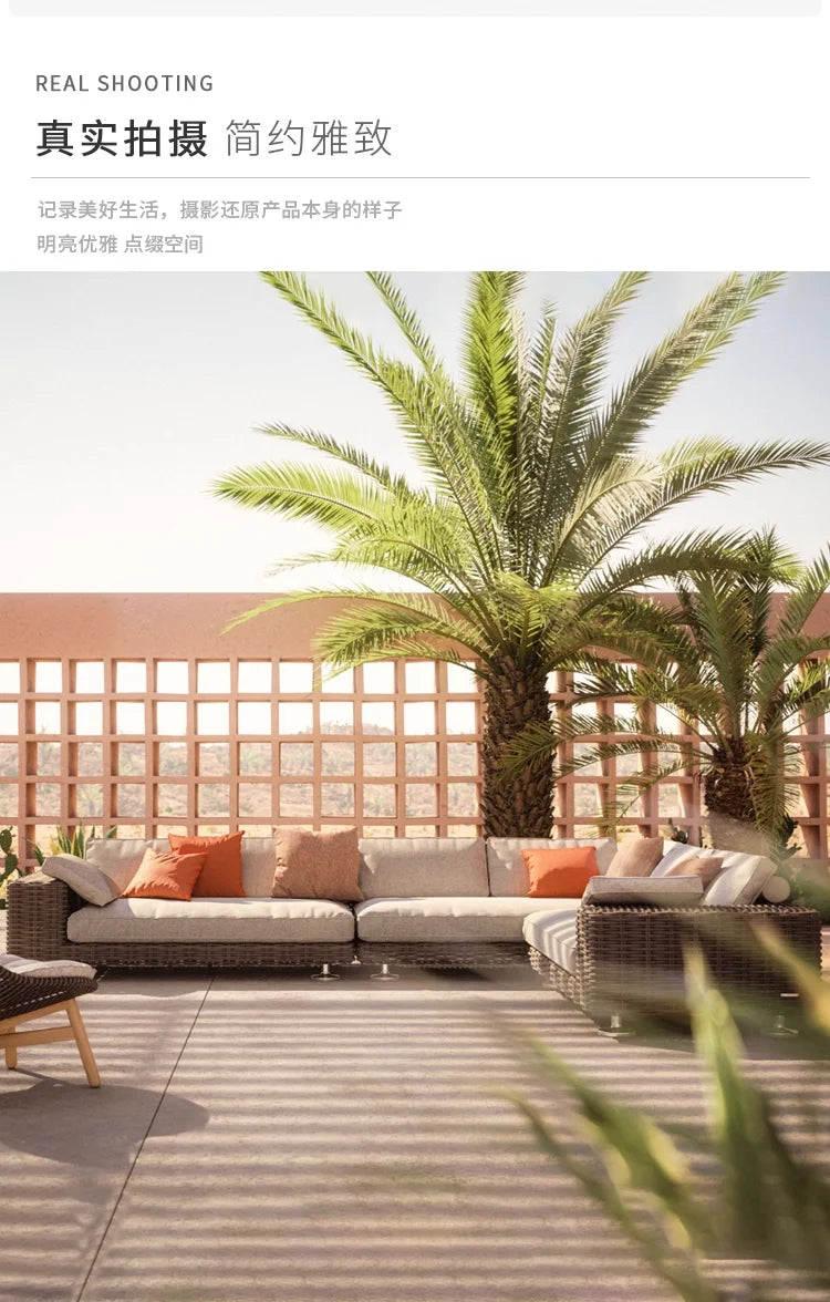 Outdoor leisure sofa, courtyard balcony, coffee table combination, outdoor outdoor garden, rattan woven leisure furniture