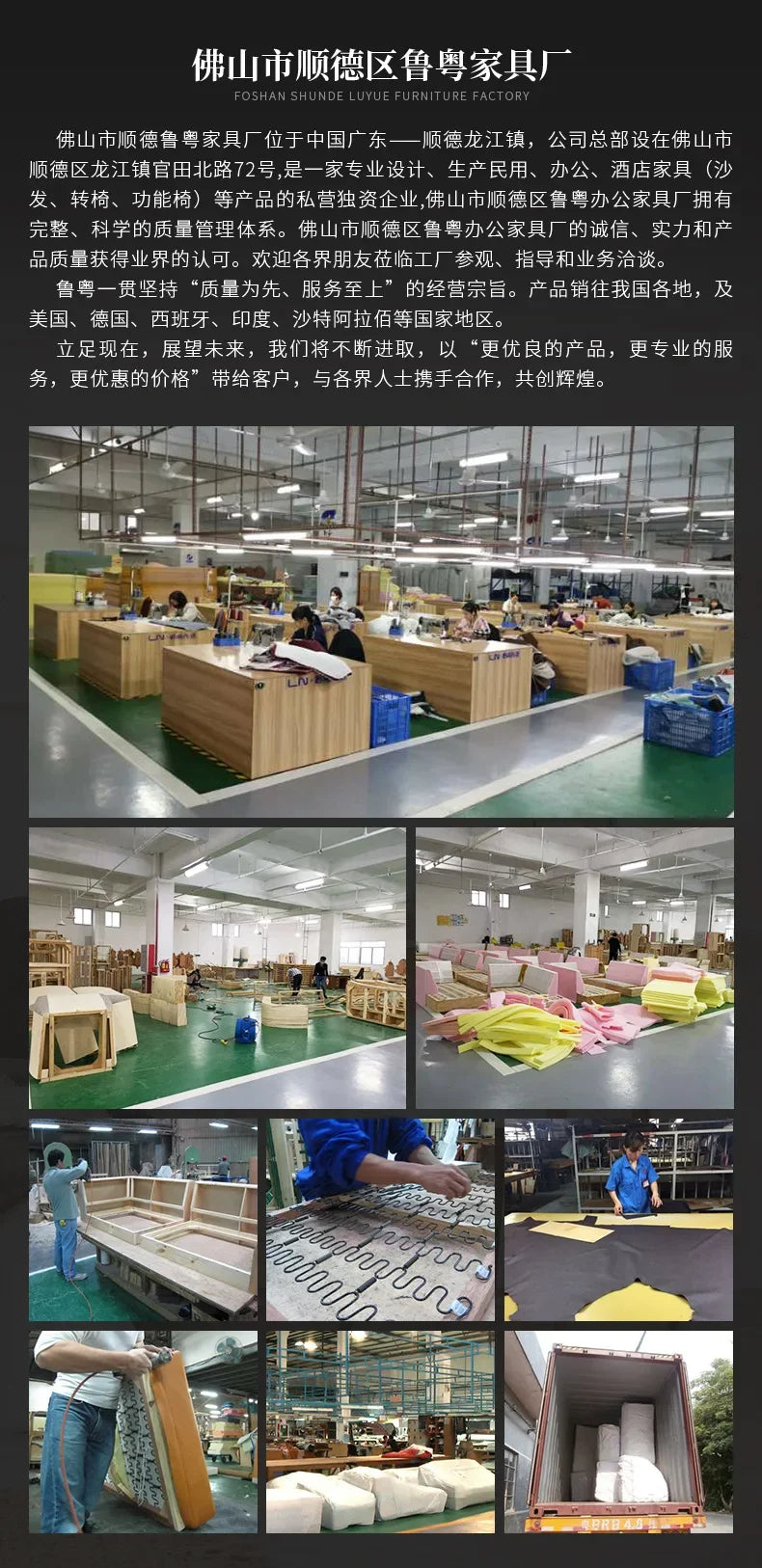 Functional living room comfortable sofa Large led creative sofa combination online celebrity style leisure sofa customization