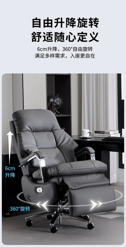 Leather Boss Chair Electric Business Office Ventilated Massage Chair Sedentary Computer Sillas De Oficina Office Furniture