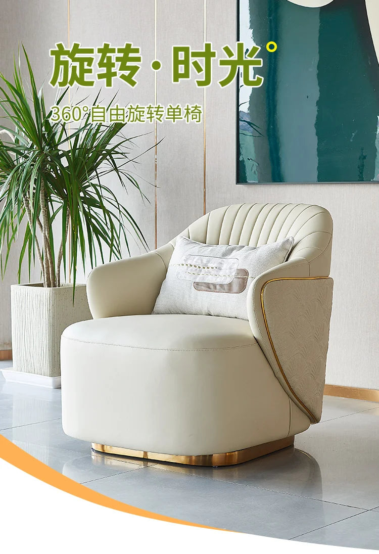 Light luxury single sofa chair hotel clubhouse cafe leisure chair rotating negotiation office chair