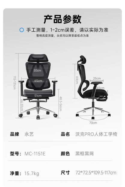 Modern Armchair Office Chairs Computer Living Room Swivel Meeting Office Chairs Gaming Recliner Office Furniture Cadeiras LLOC