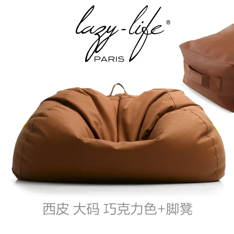 Light luxury leather lazy sofa bean bag balcony lying down single double large tatami seat