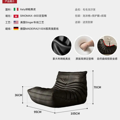 Floor Sofa Leather Lounge Chair Modern Single Lazy Sofa Ergonomic Armless Accent Chair for Living Room Bedroom Balcony