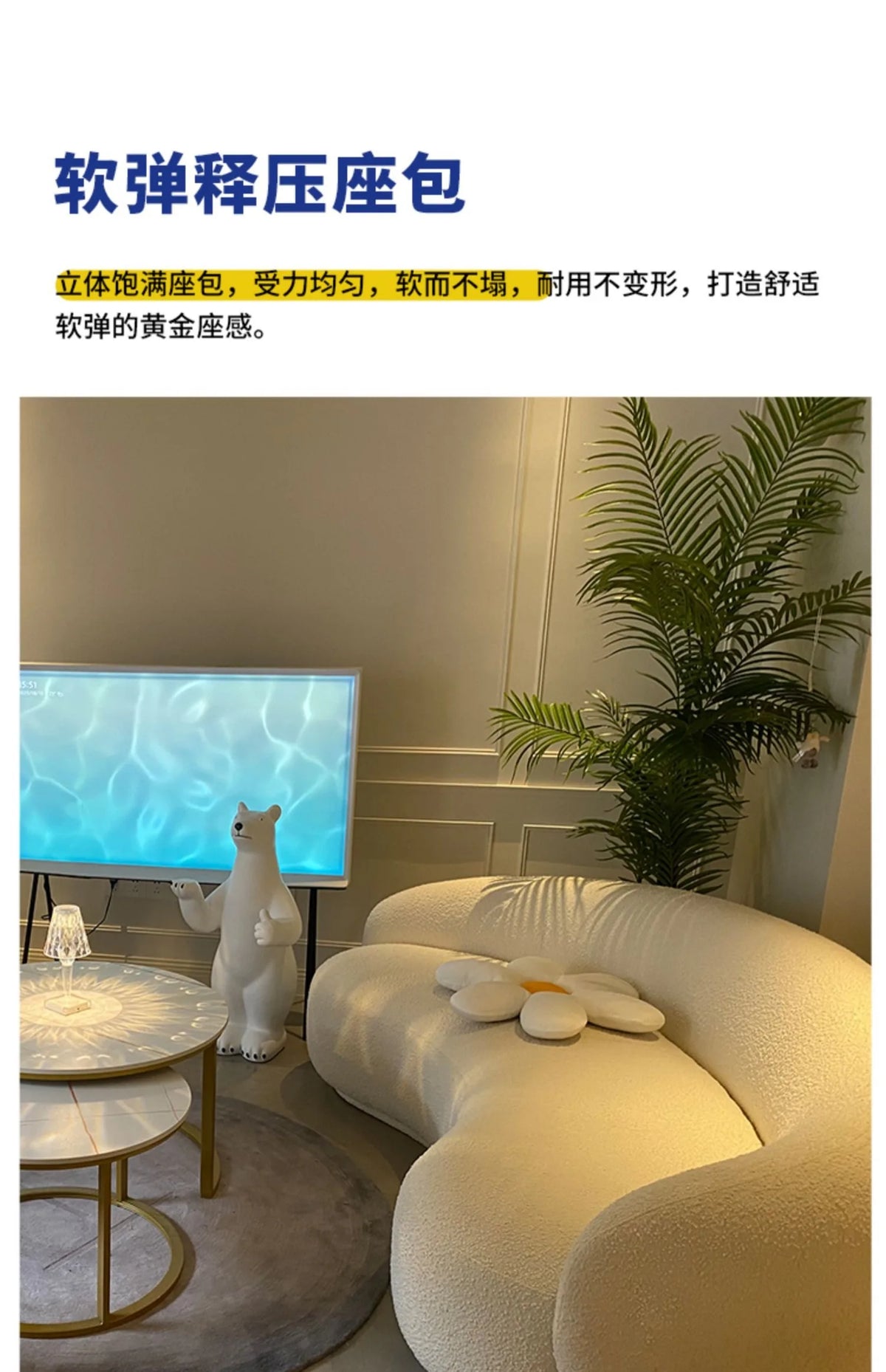 Corner Designer Living Room Sofas White Puffs Cute Relaxing Outdoor Sofa Patio Floor Sofa Garden Air Divano Balcony Furniture