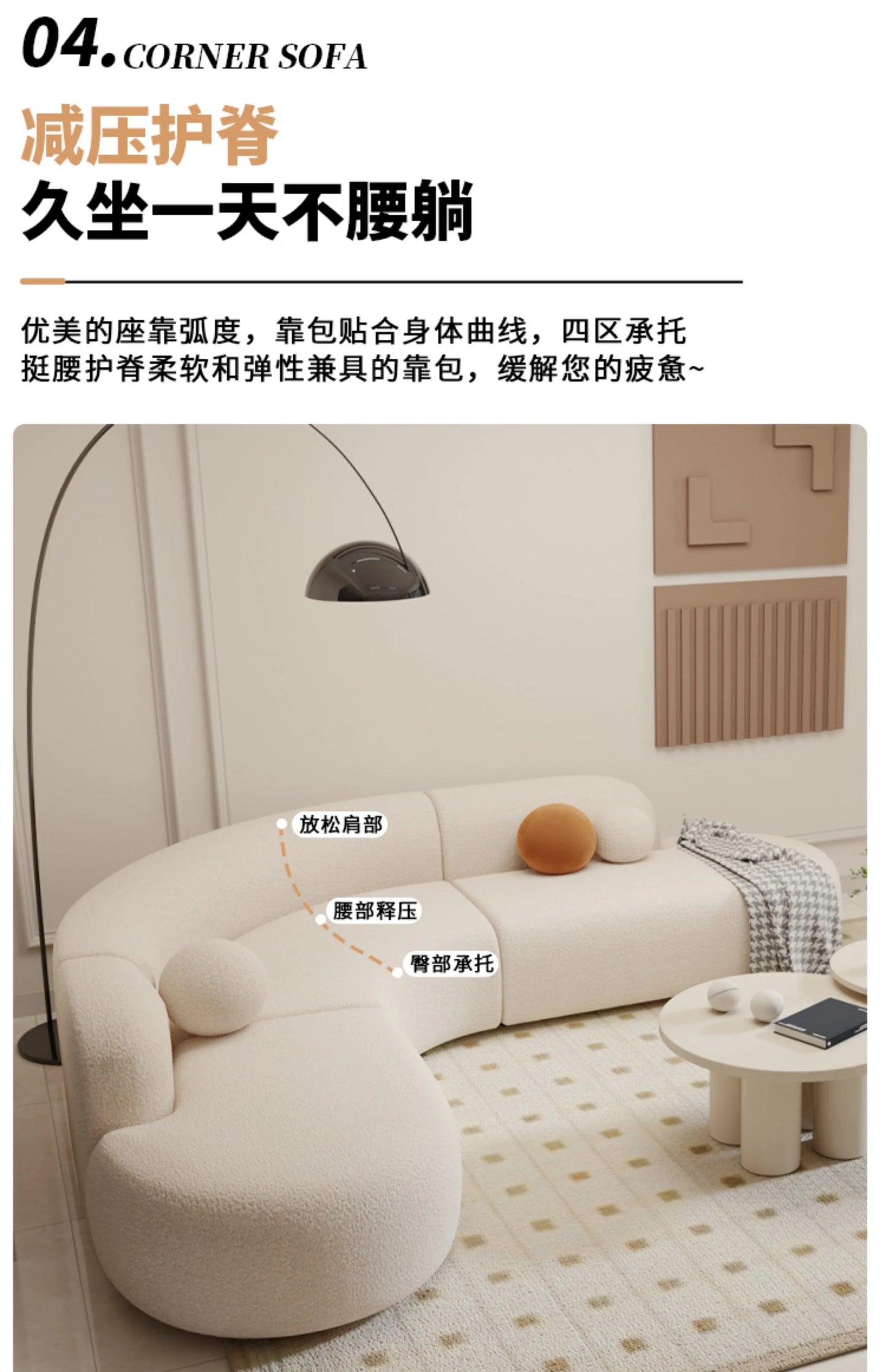 Gaming Hallway Living Room Sofas Accent Design Aesthetic Wooden Vintage Living Room Sofas Interior Sillon Cama Hotel Furniture
