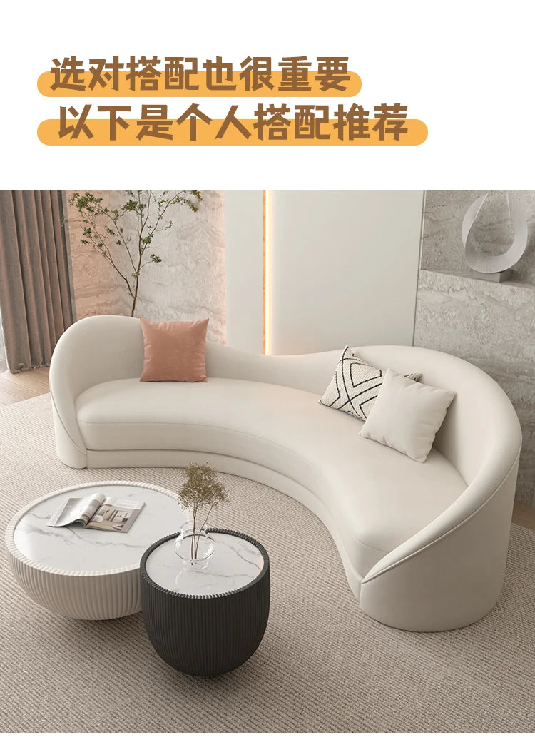 Curved White Living Room Sofas Recliner Cloud Cream Modern Living Room Sofas Create European Lazy Divano Postmodern Furniture