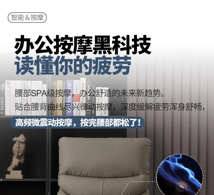 Smart Electric Executive Office Chair with Ventilation - Reclining Massage CEO Chair for Home Professional Use Furniture JT40