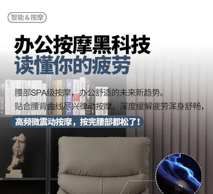Smart Electric Executive Office Chair with Ventilation - Reclining Massage CEO Chair for Home Professional Use Furniture JT40