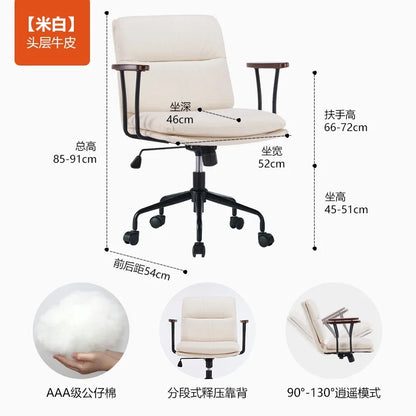 Swivel Study Office Chair Throne Ergonomic Mobile Executive Comfortable Office Chair Desk Nordic Silla Oficina Salon Furniture