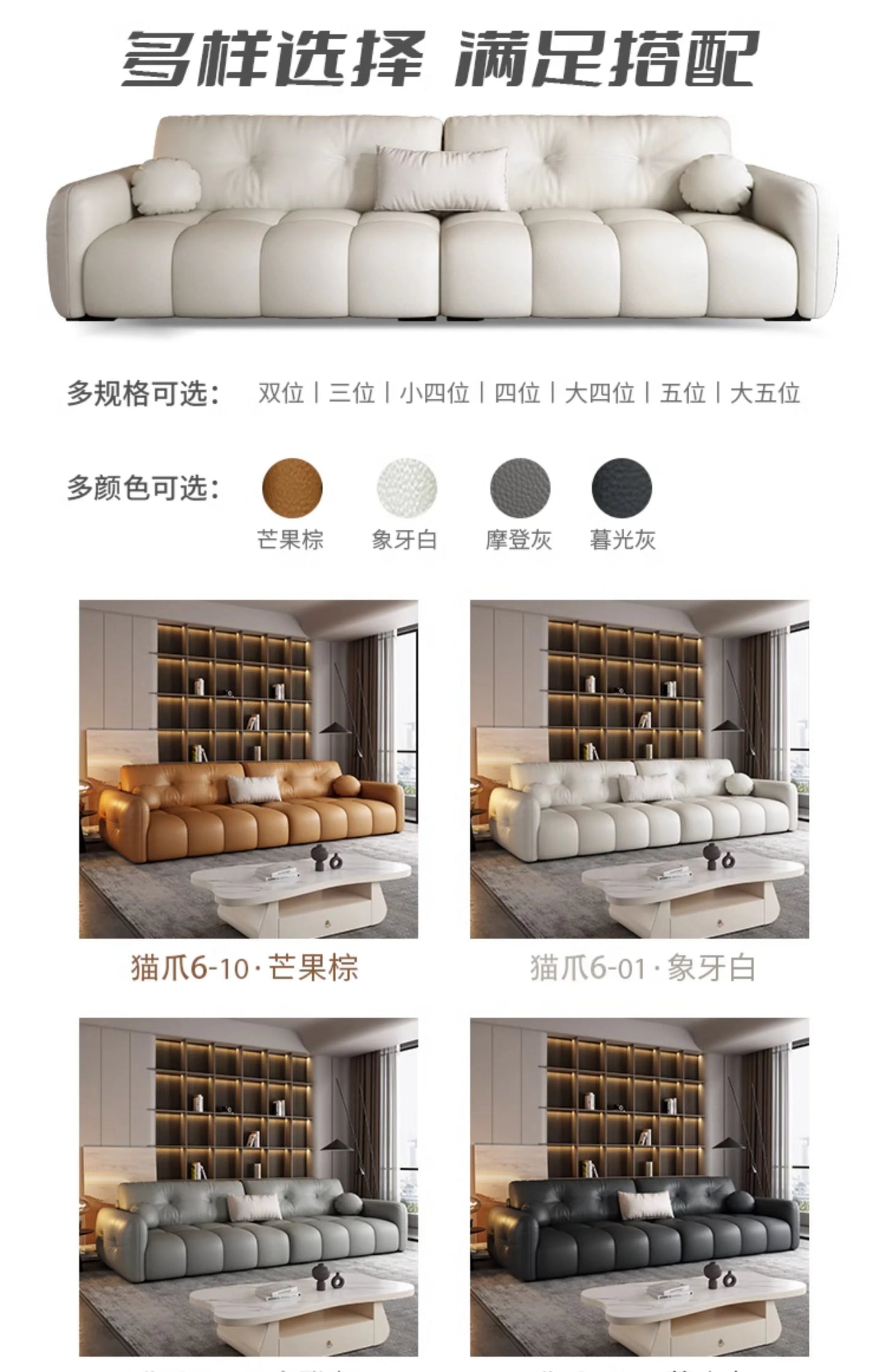 Nordic Luxury Modern Sofa Bedroom Large Cozy Floor Lazy Sofa Hotel Floor Daybed Lounge Woonkamer Banken Living Room Furniture