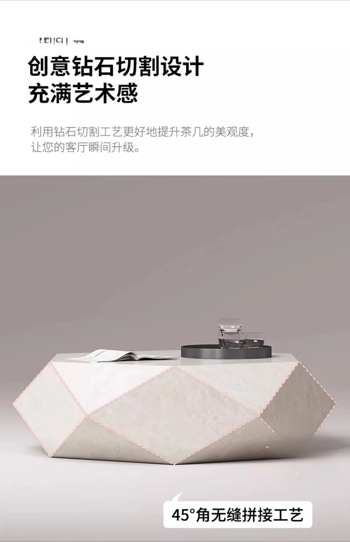 Coffee table small apartment rock slab designer atmospheric Italian living room high-end creative coffee table