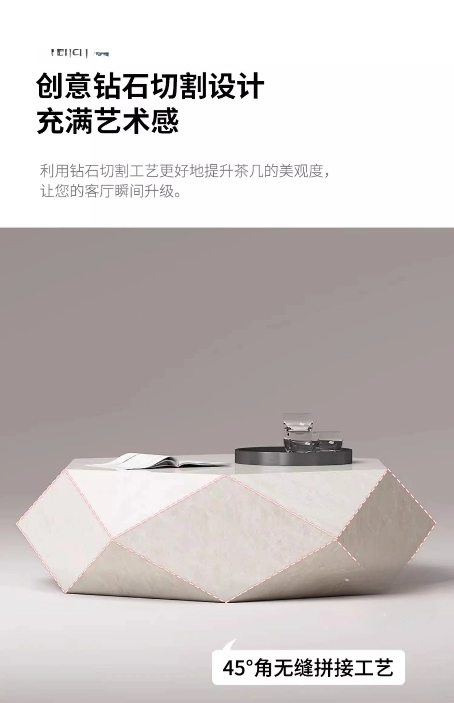 Coffee table small apartment rock slab designer atmospheric Italian living room high-end creative coffee table