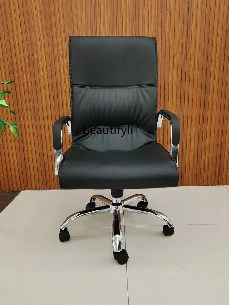 Office chair comfortable sedentary computer boss meeting rotating lift staff chair