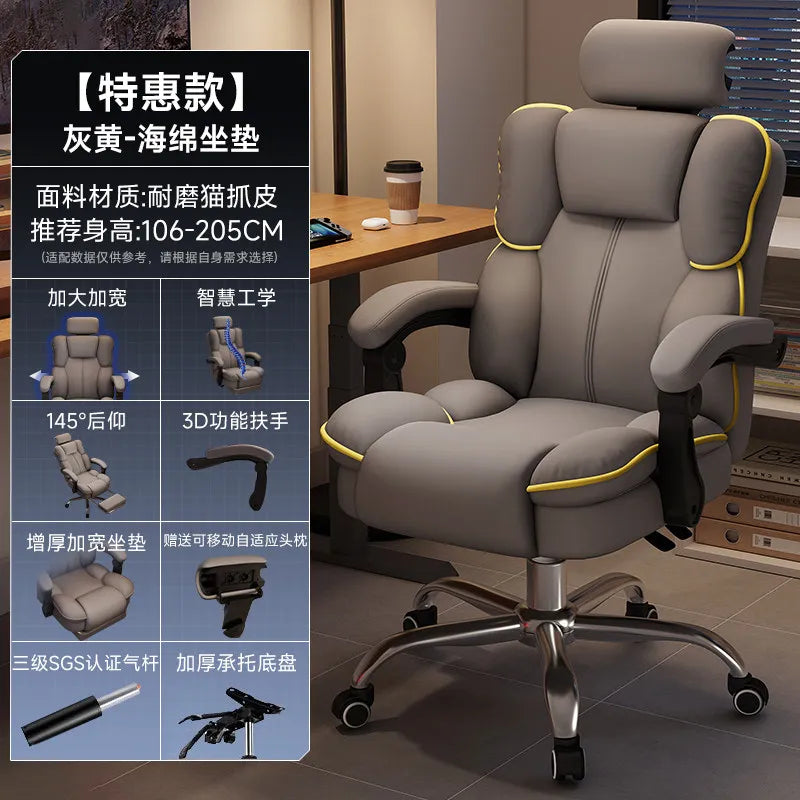 Customization Office Chair Lumbar Support Modern Room Design Gaming Chairs Computer Bedroom Sillas Para Escritorio Furniture