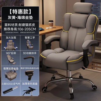Customization Office Chair Lumbar Support Modern Room Design Gaming Chairs Computer Bedroom Sillas Para Escritorio Furniture