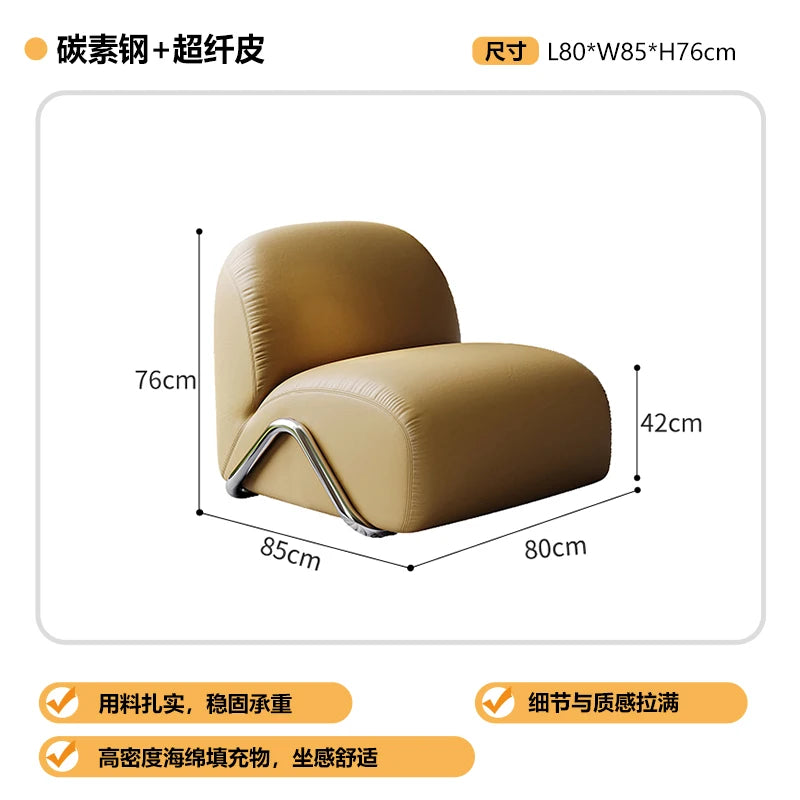 Tumbonas Lounge Living Room Chairs Sofa Lazy Reading Leather Living Room Chairs Individual Throne Sillones Library Furniture