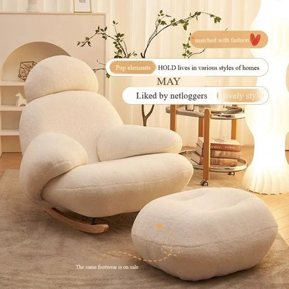 Nordic Modern Luxury Living Room Chairs Sofa  Rocking  Lounge Single Lazy Reclining Adult Bedroom Relax Magical Furniture